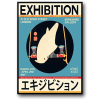 Ukiyo-e Koi | Japanischer Stil | London
