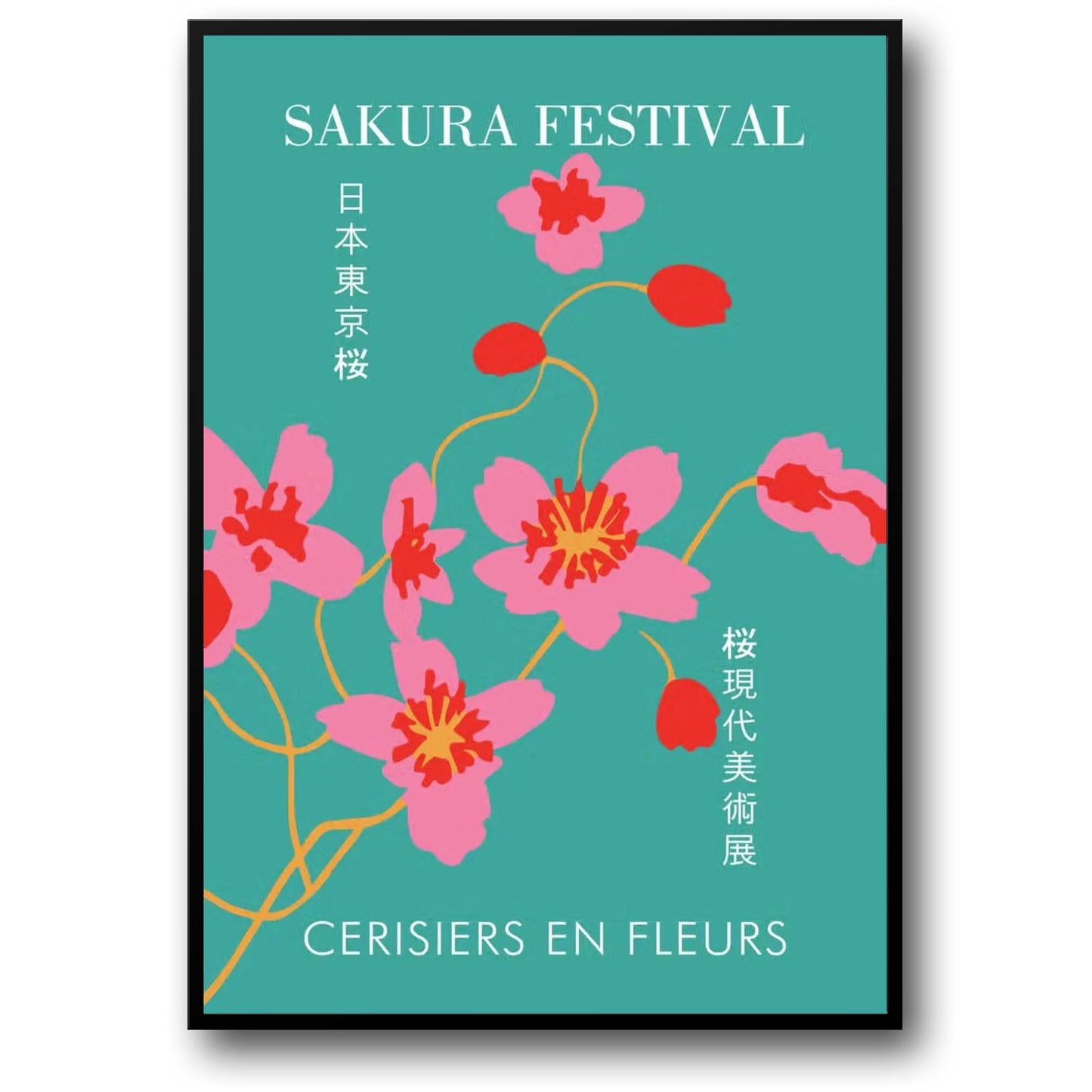 Kirschblüten | Sakura-Festival | Frühlingsblüten-Serenade