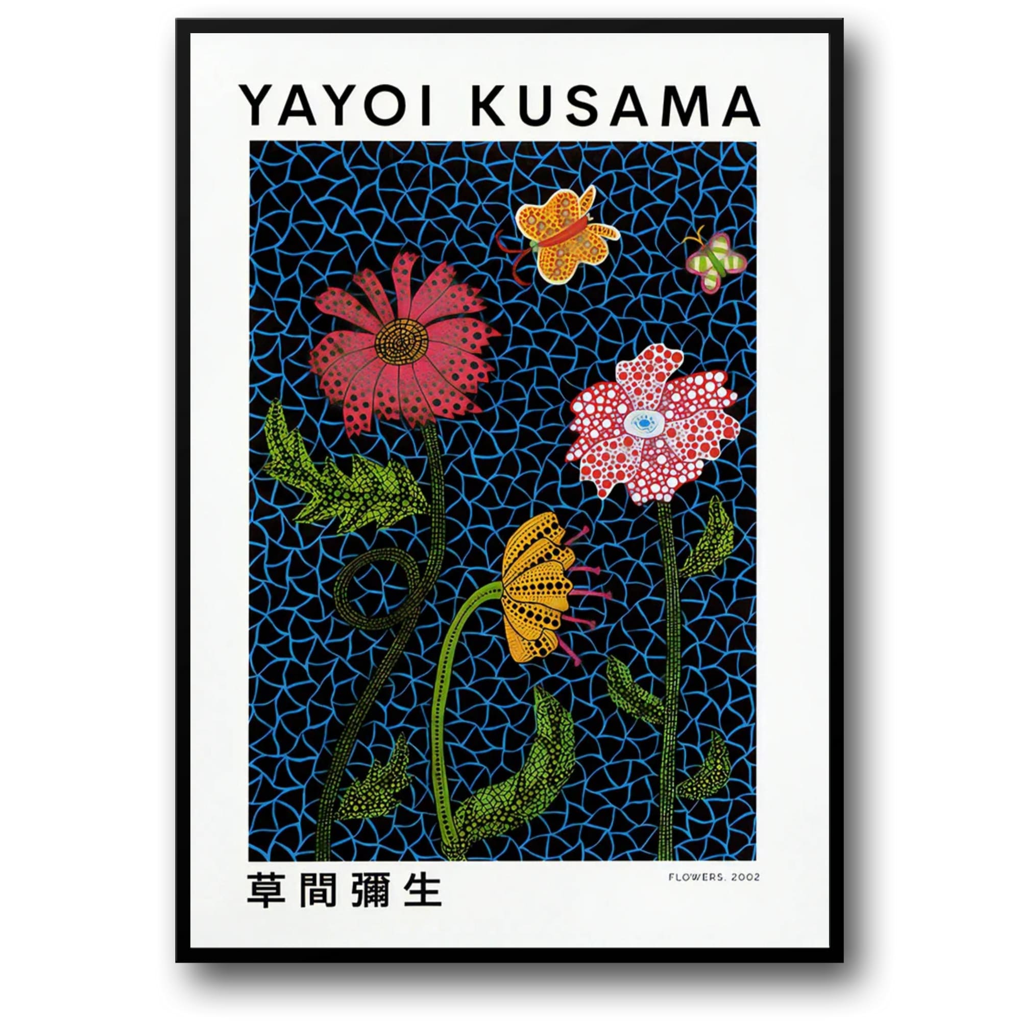 Yayoi Kusama | Vibrant Abstract Flowers – Wall Of Art Studio