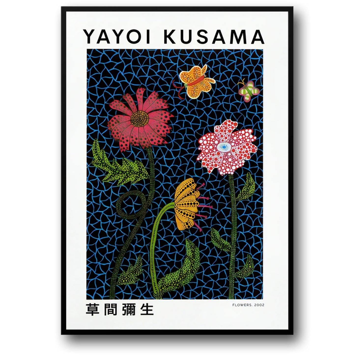 Yayoi Kusama | Levendige Abstracte Bloemen