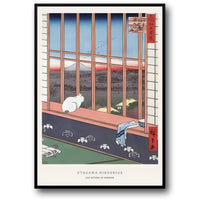 Utagawa Hiroshige | Katze im Fenster | Ukiyo-e Japan-Kunst