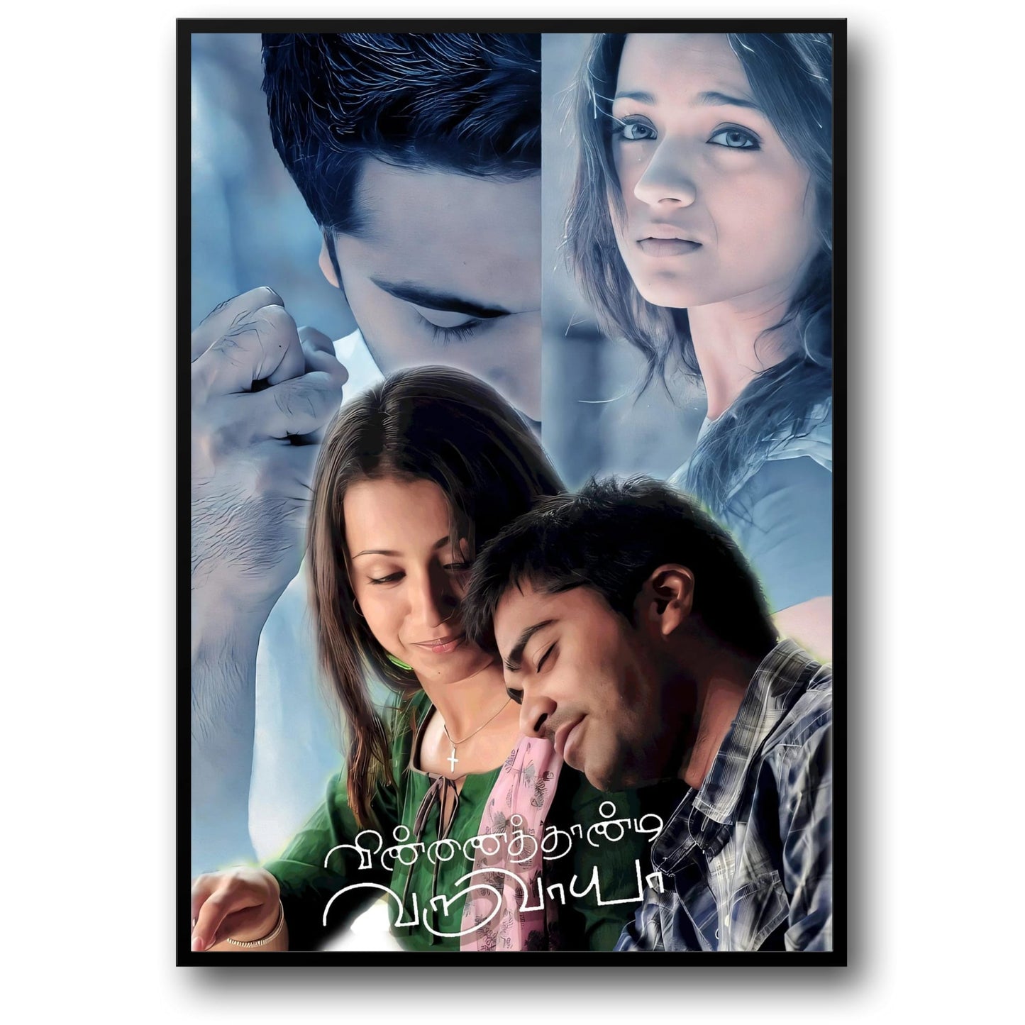 Vinnaithaandi Varuvaayaa | Kollywood Film