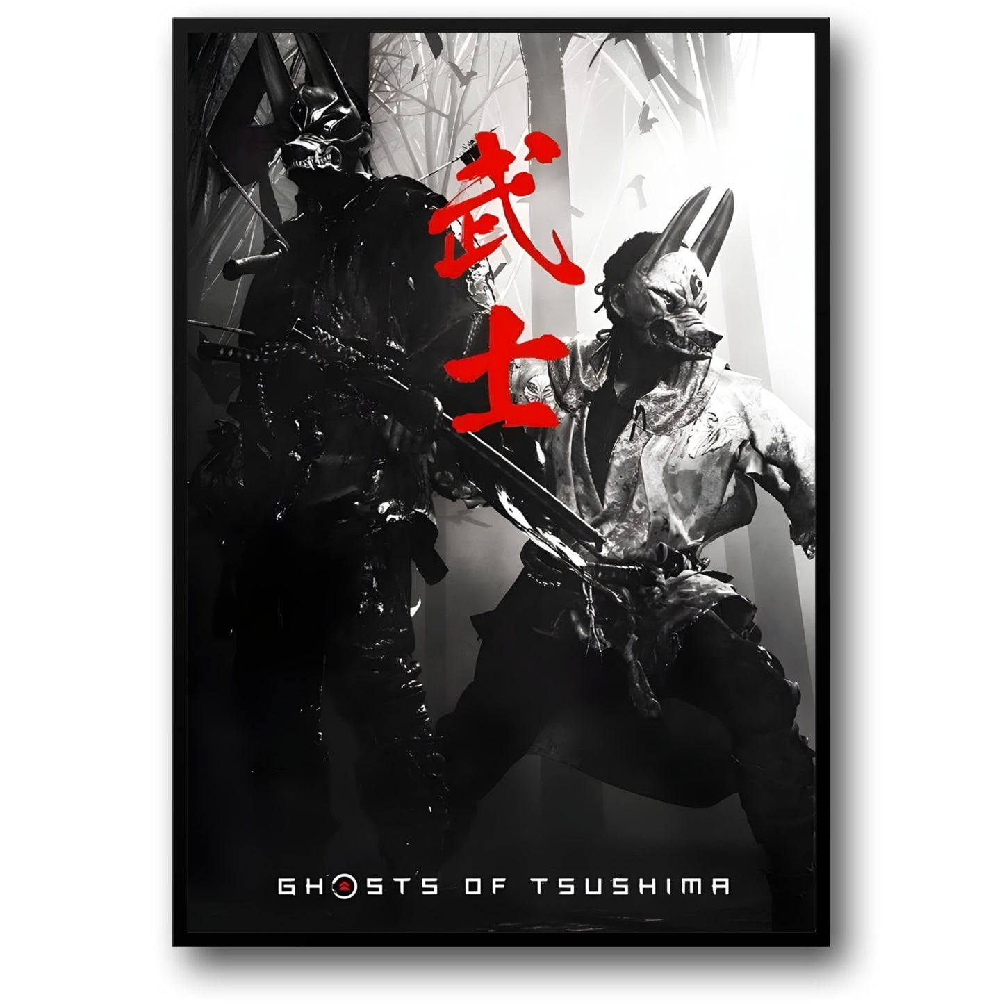 Ghost of Tsushima | Game Kunst