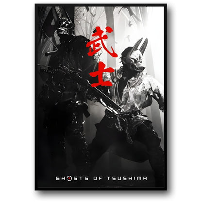 Ghost of Tsushima | Game Kunst