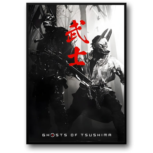 Ghost of Tsushima | Game Kunst