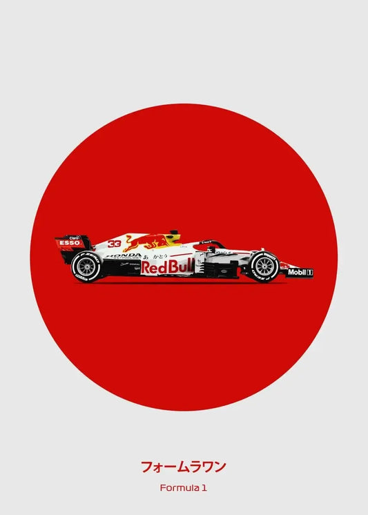 Red Bull Racing RB16 | Vintage Racing Poster | Power and Precision with Red Bull Racing | Exciting Formula 1 Racing Posters