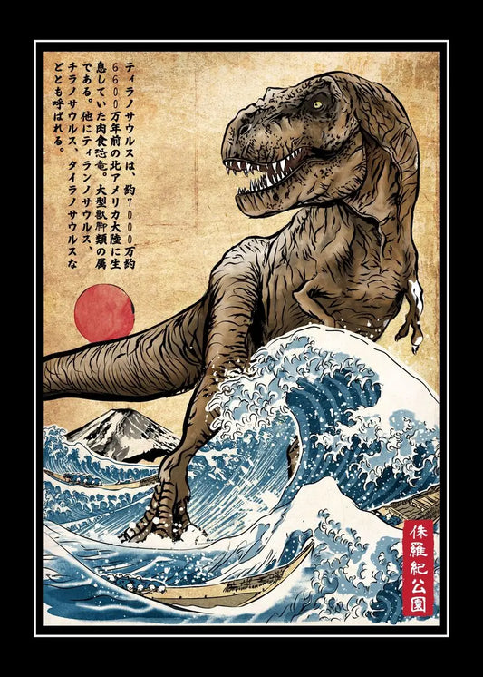 Tyrannosaurus Rex | Dinosaur | Japanese Mythology | Ukiyo-e | Vintage Japanese Dinosaur