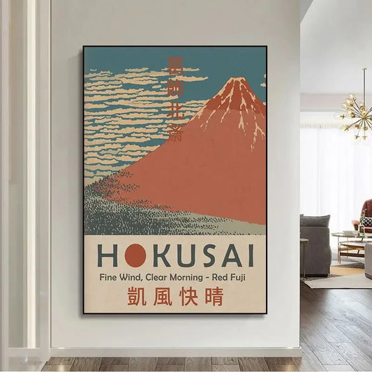 Hokusai Ohara Koson | Japanese Art Poster | Vintage Style Wall Art | Guest Room Home Decor | Cafe Picture Print