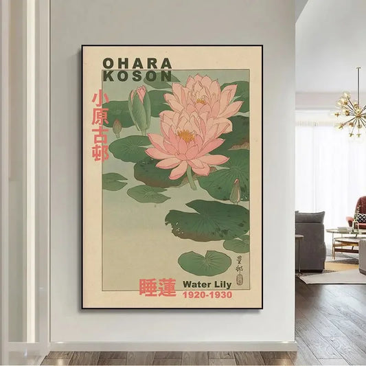 Hokusai Ohara Koson | Japanese Art Poster | Vintage Decor | Home Bar | Cafe Artwork | Guest Room Style
