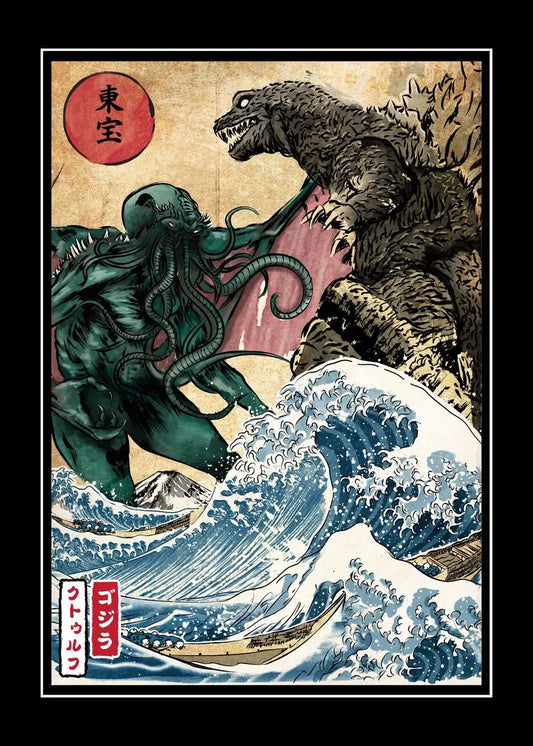 Cthulhu | Sea Creature | Japanese Mythology | Ukiyo-e | Vintage Japanese Sea Creature