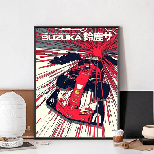 Vintage 80S Car F1 Racing No Framed Poster Kraft Club Bar Paper Vintage Poster Wall Art Painting Bedroom Study Stickers