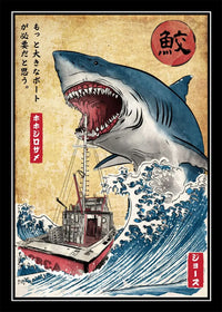 Weißer Hai | Ukiyo-e-Stil | Seeungeheuer der alten Schule