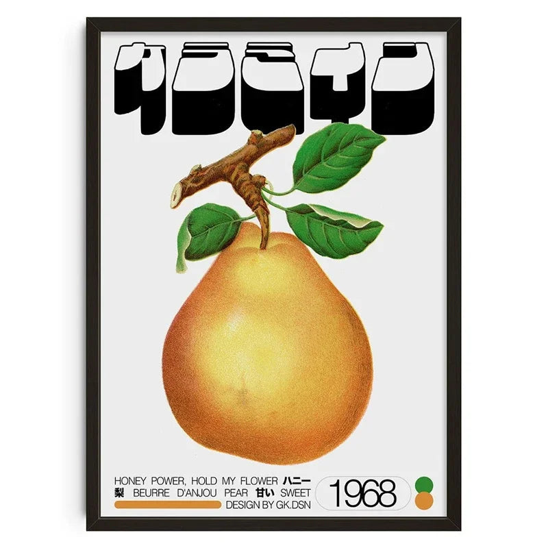 Abstraktes Vintage-Retro-Poster | Mid-Century-Leinwandkunst | Wohnzimmer- und Schlafzimmerdekoration