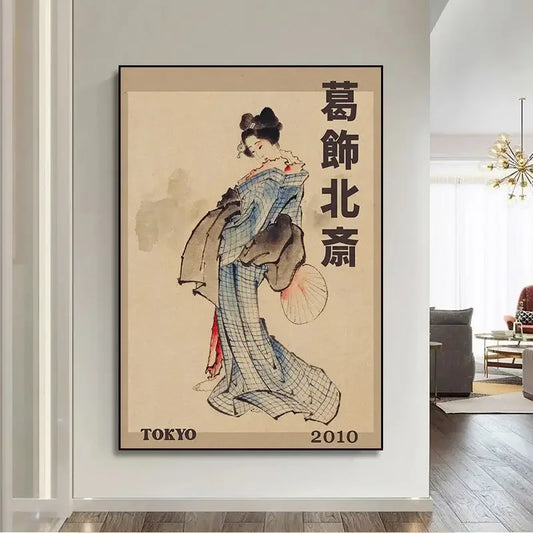 Hokusai Ohara Koson Japanese Art | Vintage Wall Poster for Home Bar | Guest Room Cafe Decoration | Home Decor Print
