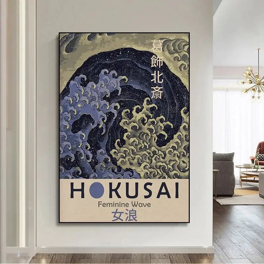 Hokusai Ohara Koson Japanese Art Print | Vintage Wall Poster for Guest Room | Decor for Home Bar Cafe