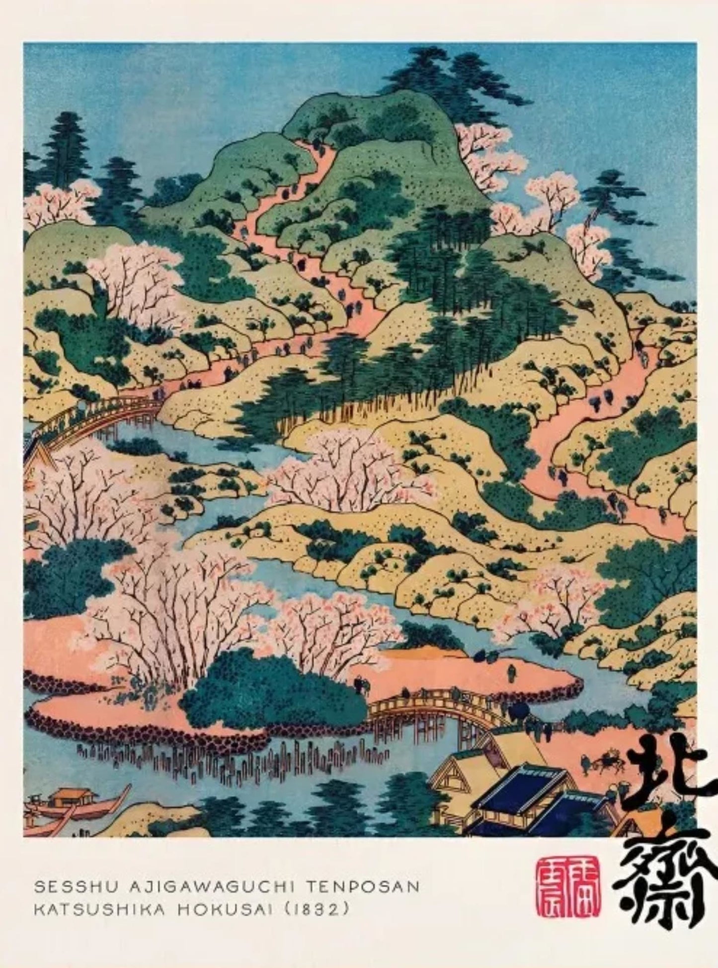 Hakusai Ohara | Sesshu Ajigawaguchi | Japanse Kunst