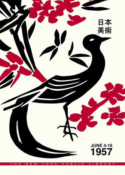 Japanische Kunstausstellung 1957 | Historische Ausstellung