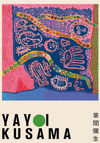 Yayoi Kusama | I Who Have Arrived in Heaven | Vibrant Abstract Dots
