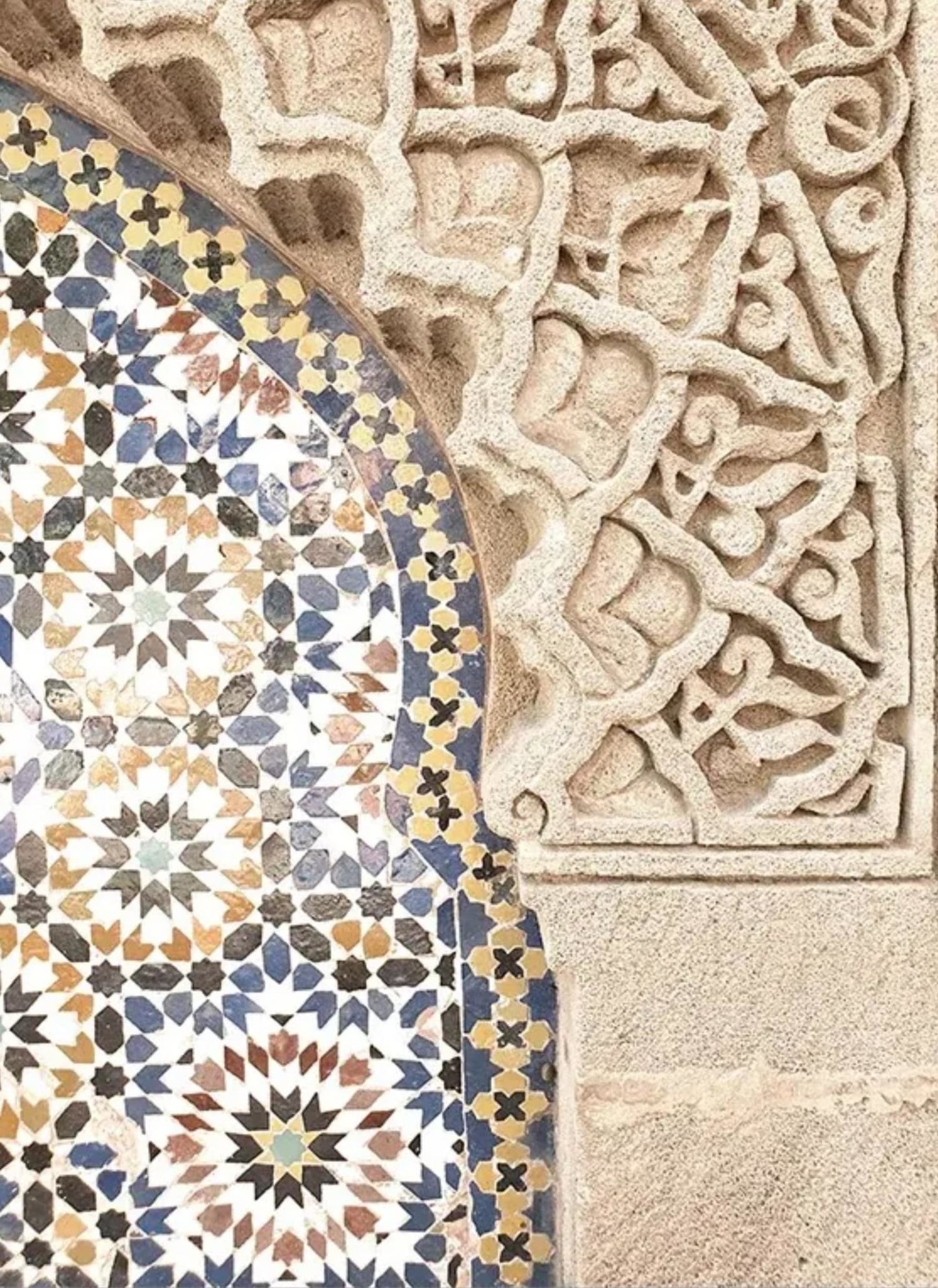 Harmony in Islamic Patterns | Faith-Inspired Design