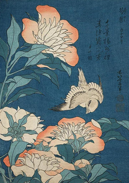Vintage Japan | Japanischer Lotus