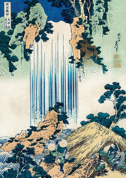 Yoko-Wasserfall | Vintage Japan