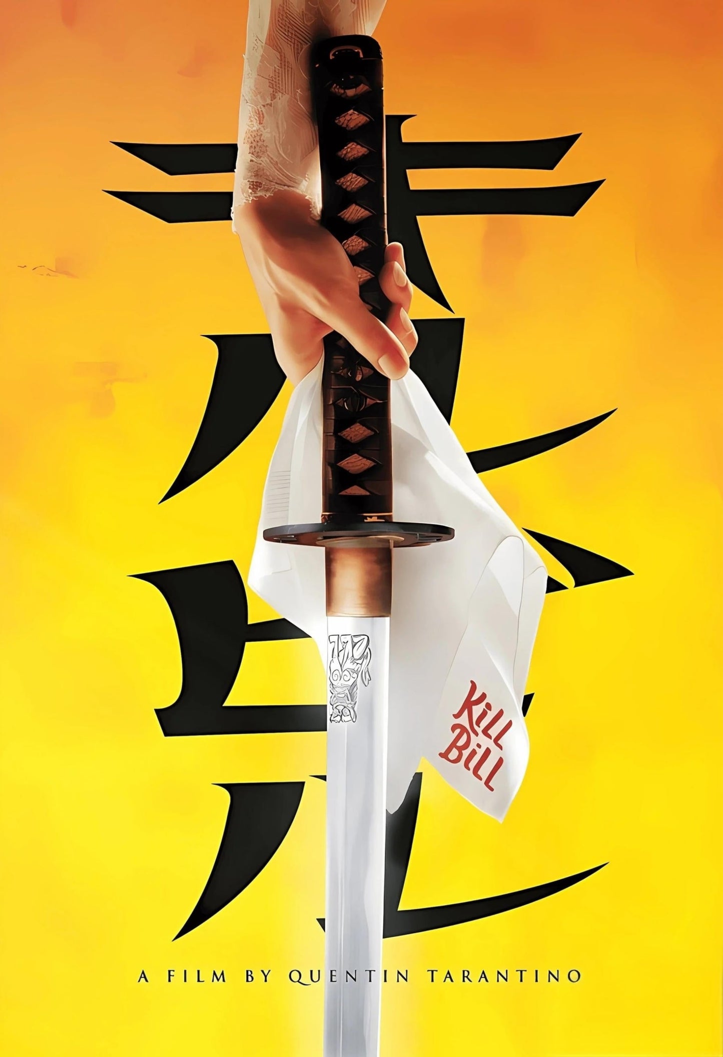 Kill Bill #03 | Film Art