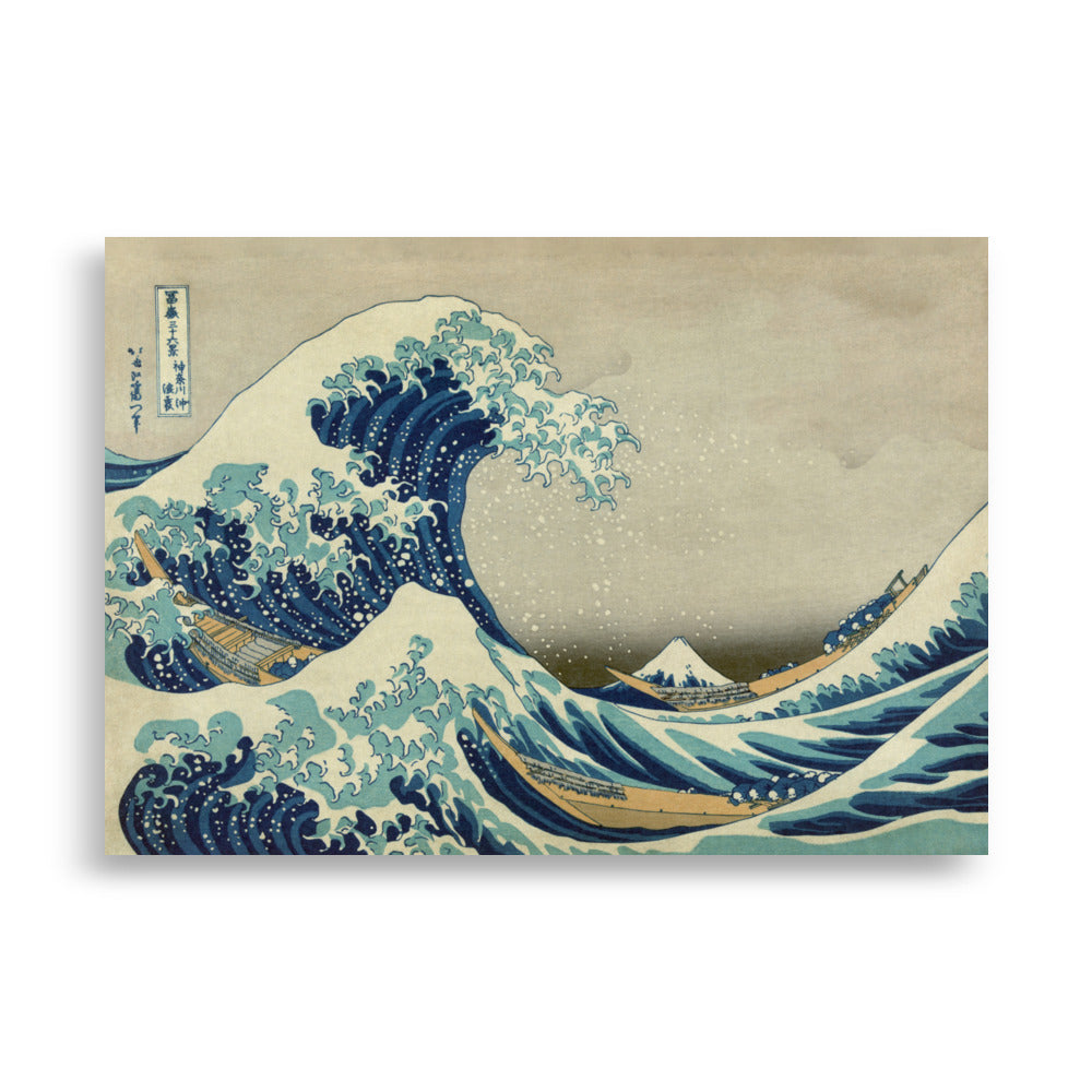 The Great Wave Hokusai