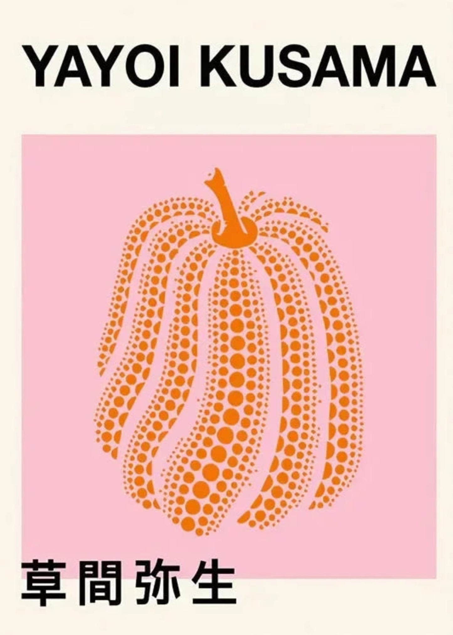 Henri Matisse & Yayoi Kusama | Bloemenmarkt