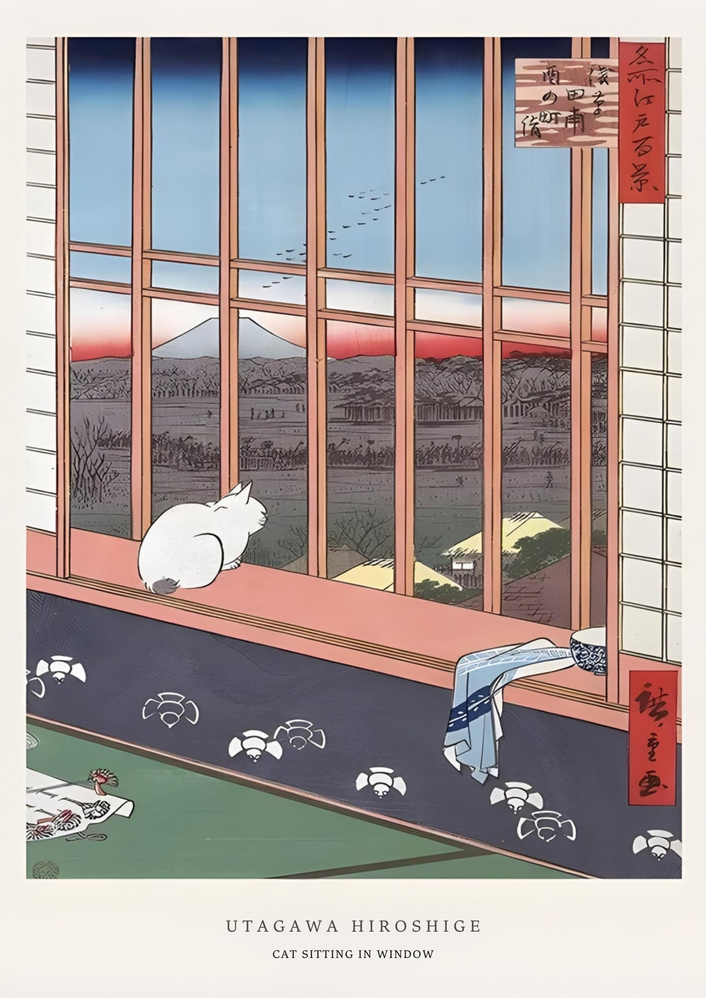 Utagawa Hiroshige | Kat in Raam Ukiyo-e