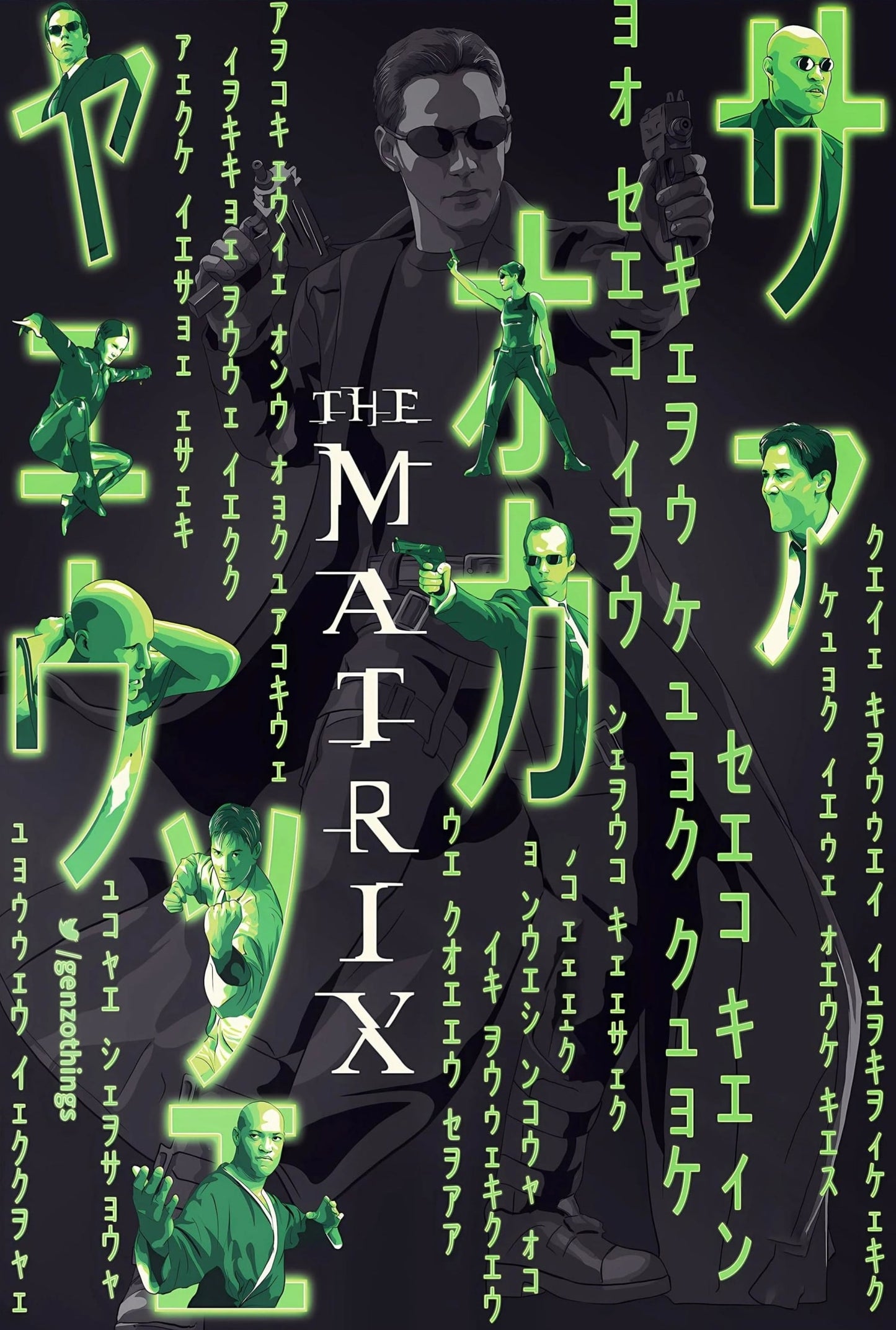 MATRIX | Film