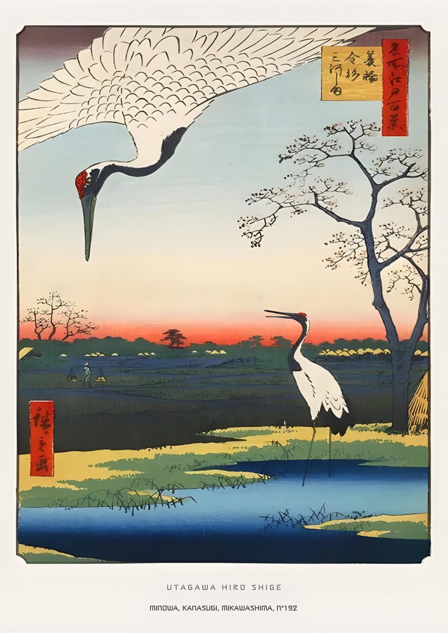 Minowa, Kanasugi, Mikawashima | Ukiyo-e van Hiroshige