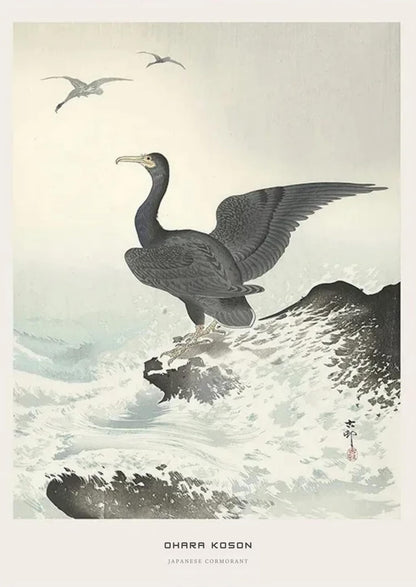 Ohara Koson | Japanse Aalscholver Ukiyo-e