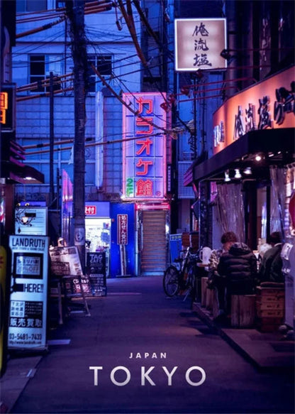 Straßenstimmung bei Nacht | Tokio | Neonlichter und Stadtleben | Urbane japanische Ästhetik | Poster zur japanischen Architektur